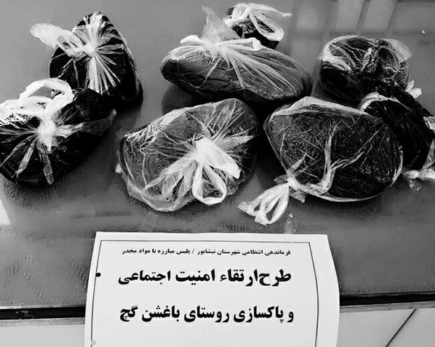 دستگیری 15 خرده فروش مواد مخدر در نیشابور