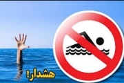 هشدار به مسافران شمال: شنا در دریای خزر ممنوع شد