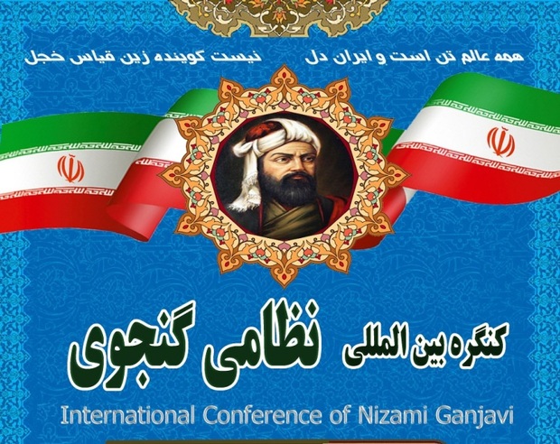 حضور ادیبان و دانشمندان 10 کشور خارجی در کنگره بین المللی نظامی در تبریز