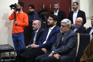 دیدار رئیس، مدیران و کارکنان ستاد اجرایی فرمان امام (ره) با سید حسن خمینی