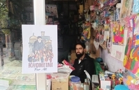 کمپین پوستری برای امام خمینی در کشمیر (2)