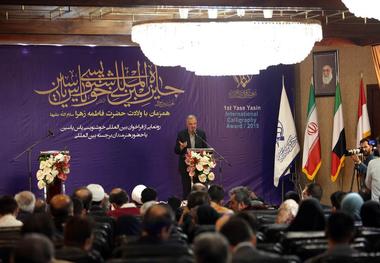 امیدوارم این مقدمه ای باشد برای کارهای بزرگتر، بیشتر و بهتر درباره اهل بیت عصمت و طهارت

