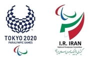 مذاکره با سازمان‌های جهانی برای حضور فوتبال پنج نفره و بسکتبال با ویلچر در پارالمپیک ۲۰۲۰ توکیو
