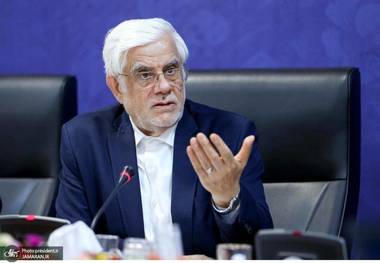 عارف: راهبرد دولت وفاق ملی در توسعه اقتصادی و تجاری جدی‌تر از گذشته است/ ایران اکسپو‌ باید دستاوردهای توسعه همکاری‌های منطقه‌ای و فرامنطقه‌ای کشور را به همراه داشته باشد‌/ منطقه اوراسیا ‌یکی از بازارهای هدف دولت چهاردهم است/ آفریقا بازاری بکر است