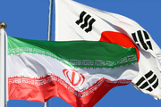 توافق ایران و کره جنوبی در خصوص انتقال منابع ارزی ایران