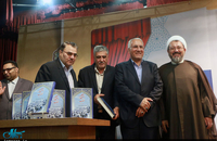 مجموعه کتاب پنج جلدی «اصفهان در انقلاب» رونمایی شد 