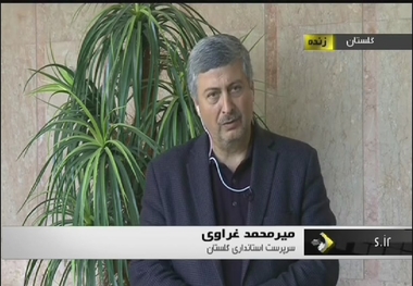 یک نفر از مفقودین قایق واژگونی گلستان پیدا شد 
