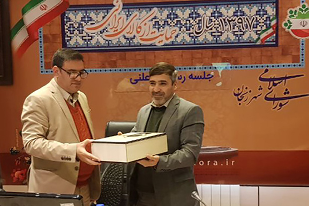 بودجه 406 میلیارد تومانی شهرداری زنجان تصویب شد