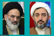 دو عضو شورای هماهنگی ارتباطات ریاست جمهوری با حوزه و روحانیت منصوب شدند