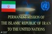 ایران: قطعنامه 2231 شورای امنیت منقضی شده است/ هیچ قطعنامه تحریمی شورای امنیت علیه ایران باقی نمانده است و هیچ توجیهی برای تشکیل جلسات تحت دستور کار «عدم اشاعه» وجود ندارد