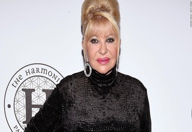 همسر اول ترامپ علیه او کتاب منتشر کرد+ عکس

