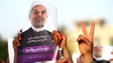 حسن روحانی 54.2 درصد آرای چهارمحال و بختیاری را به خود اختصاص داد