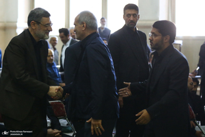مراسم چهلمین روز سالگرد شهادت سید ابراهیم رییسی