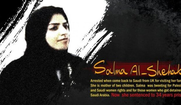 این جا خاورمیانه است؛ چند توئیت انتقادی 34 سال زندان برای فعال عربستانی آب خورد