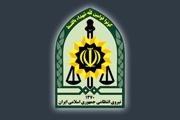 اطلاعیه پلیس تهران: فوت در ساختمان وزرا کذب است