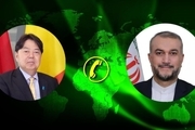 گفت‌وگوی وزرای خارجه ایران و ژاپن/ اعلام دیدگاه توکیو برای کمک به مذاکرات وین/ امیرعبداللهیان به توکیو دعوت شد