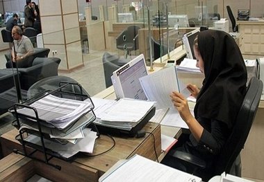 حذف ۹۲ میلیون شغل تا سال ۲۰۳۰ / کدام مشاغل حذف می شوند؟
