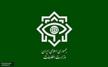 حکم سرپرست وزارت اطلاعات صادر شده است + عکس
