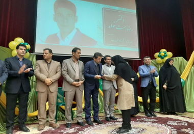 معلمان پژوهشگر کرمانشاهی تجلیل شدند