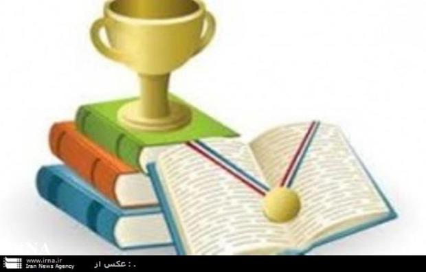 275 دانش آموز البرز در المپیاد علمی کشور برتر شناخته شدند
