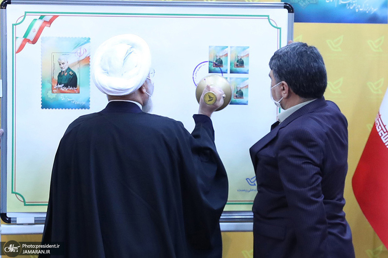 رونمایی از تمبر یادبود حاج قاسم سلیمانی«سردار دل ها»
