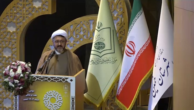 سخنرانی رئیس موسسه تنظیم و نشر آثار امام خمینی (س) در افتتاحیه هفته فرهنگی خمین
