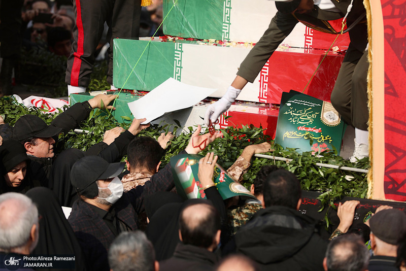 تشییع 2