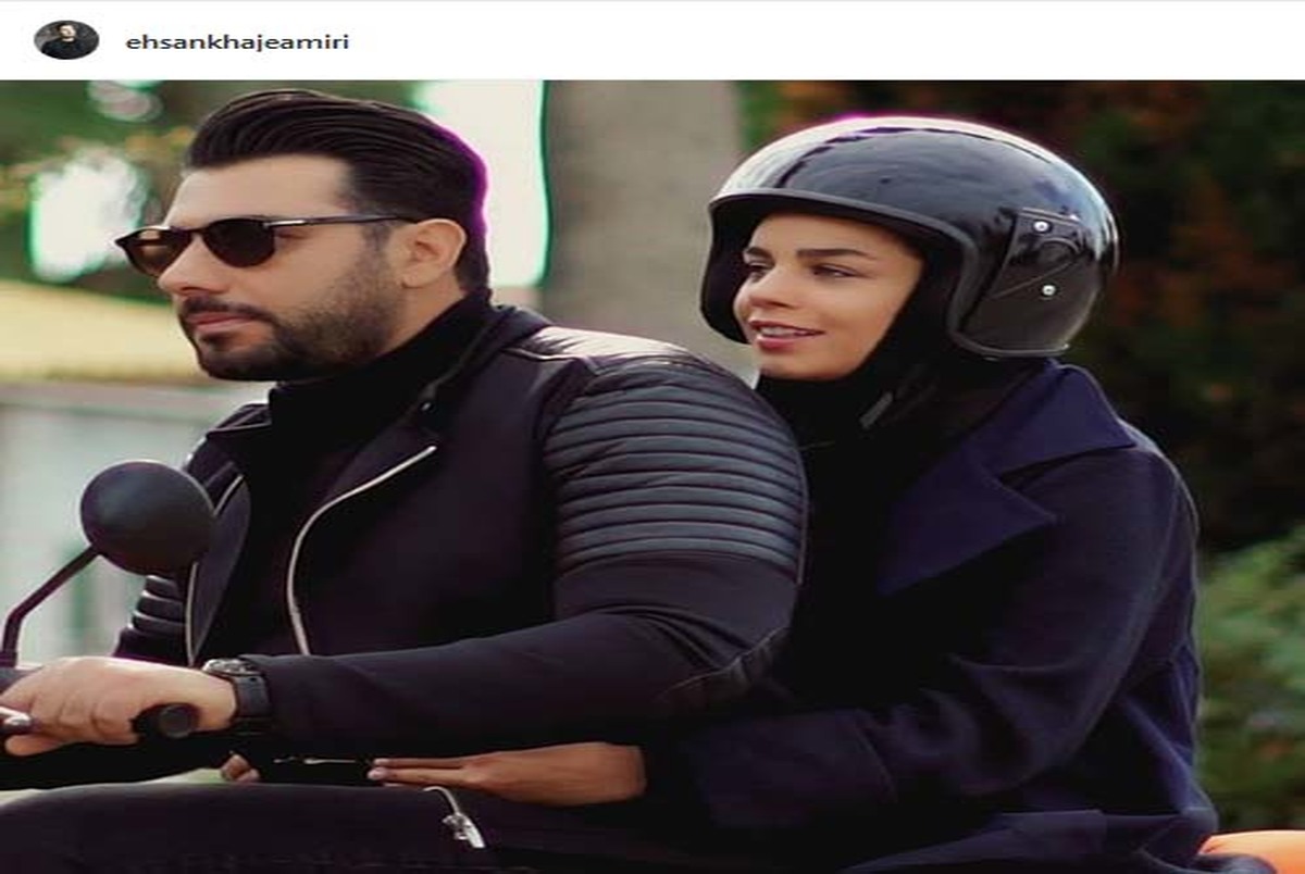 موتورسواری احسان خواجه امیری و همسرش+ عکس