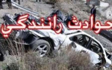 سه نفر درحوادث رانندگی استان مرکزی کشته شدند