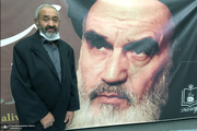 تسلیت جمعی از علما و اعضای دفتر امام خمینی به علی کمساری