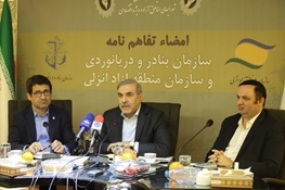 ایجاد اسکله های تفریحی در انزلی | فرقی بین بندر انزلی و کاسپین نیست