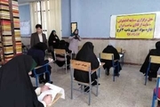 مسابقه کتابخوانی حمایت از کالای ساخت ایران در البرز برگزارشد