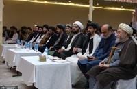 طرف درست تاریخ