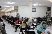 آزمون سنجش مهارت های زبان فارسی در قزوین برگزار شد
