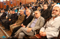 چهلم هاشمی انجمن تهران