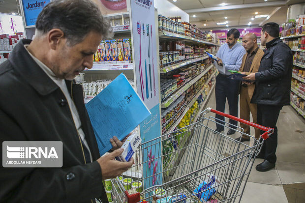 طرح نظارت و کنترل بازار ایرانشهر در ماه رمضان آغاز شد