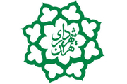 امکان ورشکستگی شهرداری تهران وجود دارد