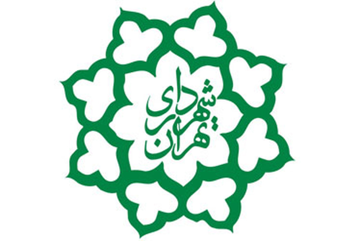 نامزدهای شهرداری تهران برنامه هایشان را به شورای پنجم ارائه کردند