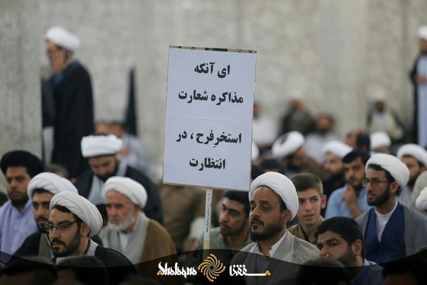 امام جمعه موقت اصفهان:​ تهدید رییس‌جمهور در مدرسه فیضیه را نباید به پای حوزه گذاشت