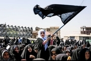 تجمع بین المللی «مادر امت» در تهران برگزار شد