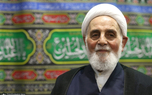 پیام علی اکبر ناطق نوری به آیت الله سید مجتبی خامنه ای رهبر انقلاب