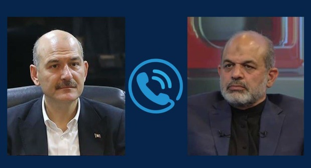 جزییات گفتگوی تلفنی وزیر کشور ترکیه با وحیدی وزیر کشور ایران