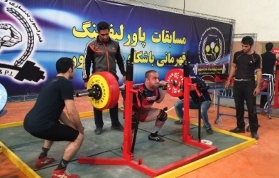 قهرمانی ورزشکار خوزستانی در رقابت های بین المللی راوپاورلیفتینگ