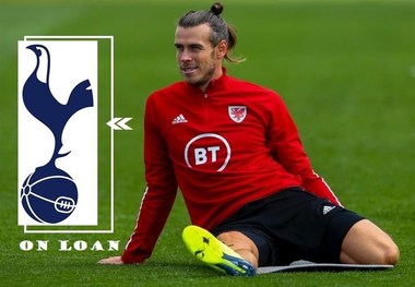 بازگشت بیل به تاتنهام قطعی شد
