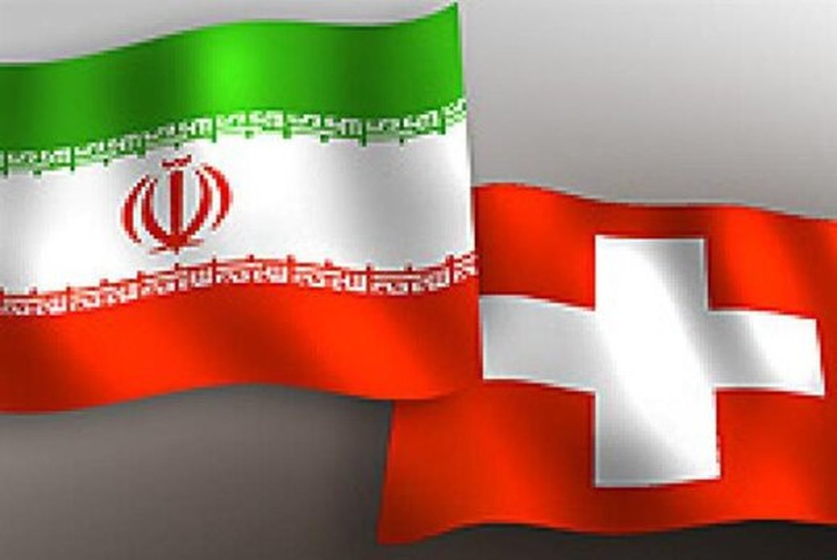 ورود داروسازان سوئیسی به بازار ایران
