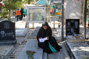 مراسم مهمانی لاله ها در بهشت زهرا (س) تهران