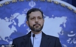 سعید خطیب‌زاده معاون وزیر و رئیس مرکز مطالعات سیاسی و بین‌المللی وزارت خارجه شد + سوابق