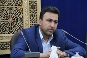 راه اندازی مکاتبه غیر حضوری در سایت استانداری یزد