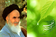 امام خمینی: عید مال کسی است که از ضیافت الهی استفاده کرده باشد
