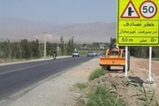 سیل جاده خرم آباد - کوهدشت را بست